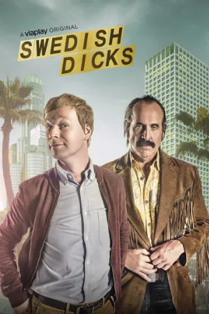 Шведские стволы (сериал, 2016)