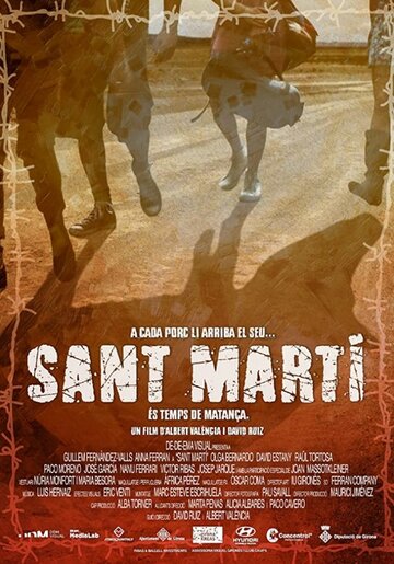 Сант Марти (фильм, 2018) Сант Марти (фильм, 2018)
