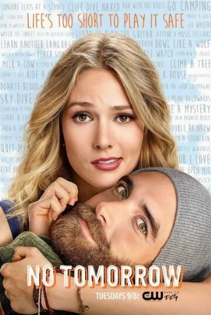 Завтра не наступит (сериал, 2016)
