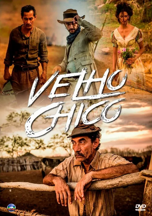 Старик Шику (сериал, 2016) Старик Шику (сериал, 2016)