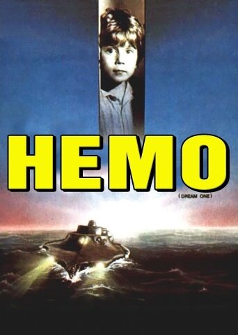 Немо (фильм, 1984) Немо (фильм, 1984)