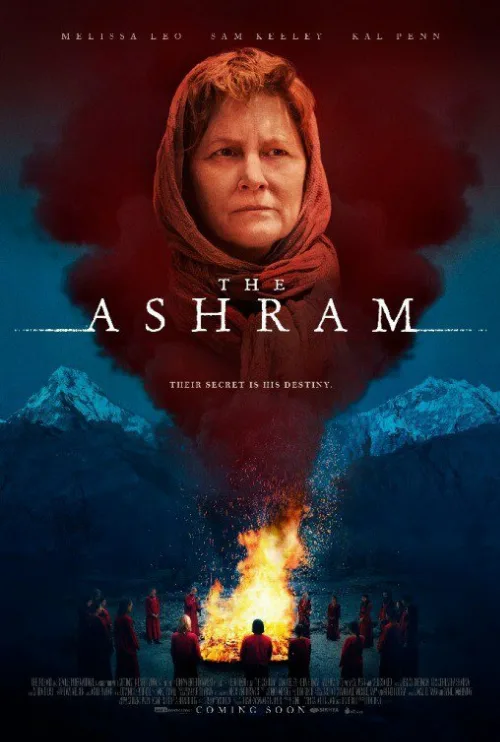 Ашрам (фильм, 2018) Ашрам (фильм, 2018)