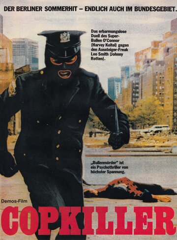 Убийца полицейских (фильм, 1983) Убийца полицейских (фильм, 1983)