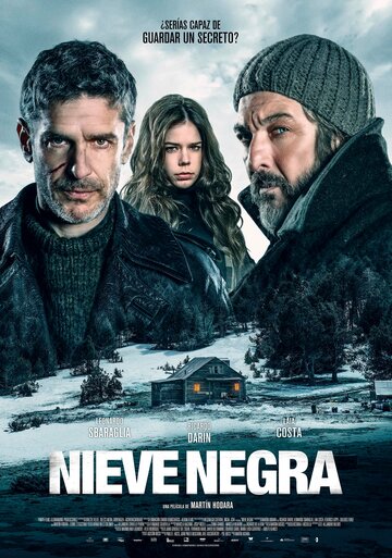 Чёрный снег (фильм, 2017) Чёрный снег (фильм, 2017)