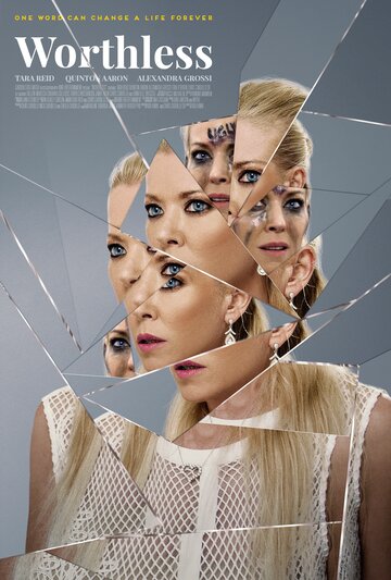 Никчемная (фильм, 2018) Никчемная (фильм, 2018)