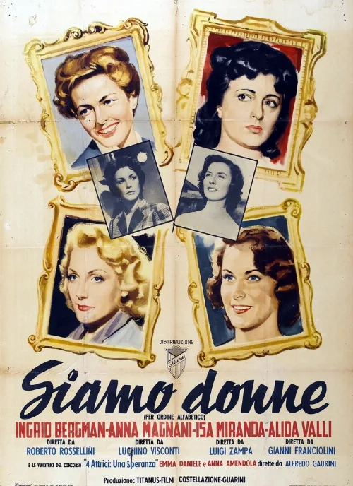 Мы – женщины (фильм, 1953)
