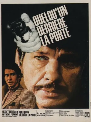 Враг за дверью (фильм, 1971)