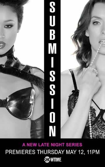 Сериал Подчинение (2016) смотреть онлайн