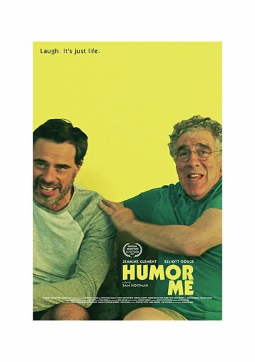 Рассмеши меня (фильм, 2017) Рассмеши меня (фильм, 2017)