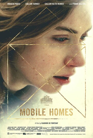 Мобильные дома (фильм, 2017) Мобильные дома (фильм, 2017)