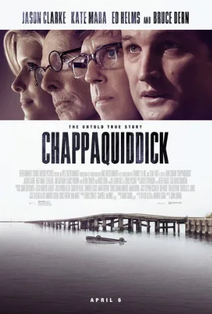 Чаппакуиддик (фильм, 2017)