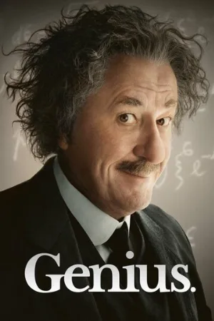 Гений (сериал, 2017)