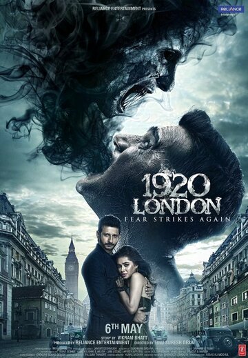 Лондон 1920 (фильм, 2016) Лондон 1920 (фильм, 2016)