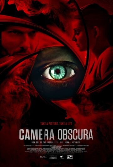 Камера обскура (фильм, 2017) Камера обскура (фильм, 2017)