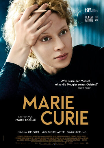 Мария Кюри (фильм, 2016) Мария Кюри (фильм, 2016)
