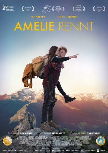 Амели бежит (фильм, 2017) Амели бежит (фильм, 2017)