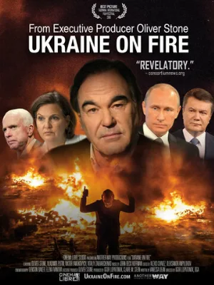 Украина в огне (фильм, 2016)