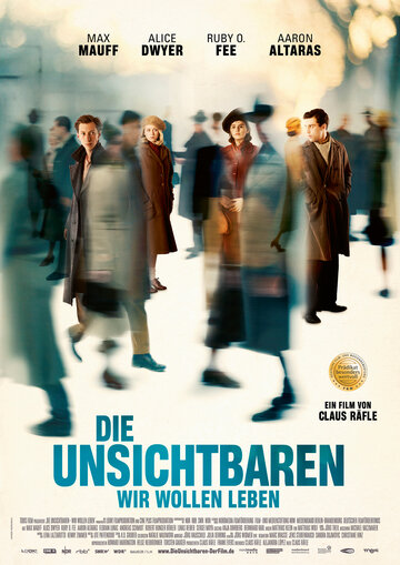 Невидимые (фильм, 2017) Невидимые (фильм, 2017)