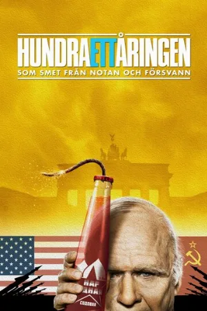 Стооднолетний старик, который не заплатил и исчез (фильм, 2016)
