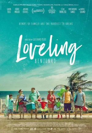 Любимый (фильм, 2018)