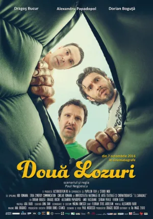 Два лотерейных билета (фильм, 2016)