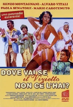 Без греха не вытащишь и рыбку из пруда? (фильм, 1979)