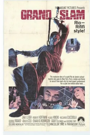 Любой ценой (фильм, 1967)