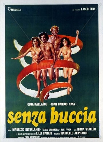 Каникулы нагишом (фильм, 1979)