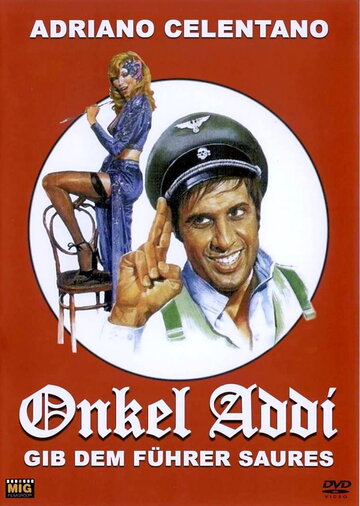 Дядя Адольф, по прозвищу Фюрер (фильм, 1978)
