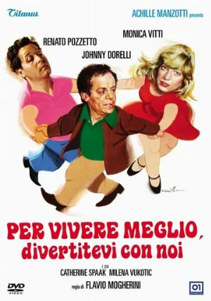 Живи веселее, развлекайся с нами (фильм, 1978)