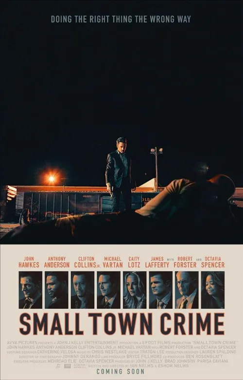 Преступление в маленьком городе (фильм, 2017)