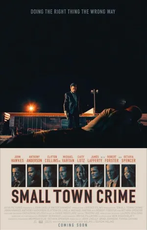 Преступление в маленьком городе (фильм, 2017)