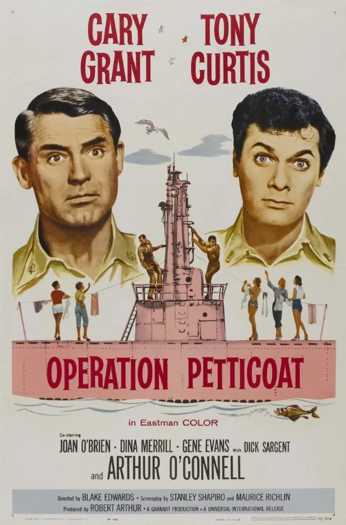 Операция «Нижняя юбка» (фильм, 1959) Операция «Нижняя юбка» (фильм, 1959)