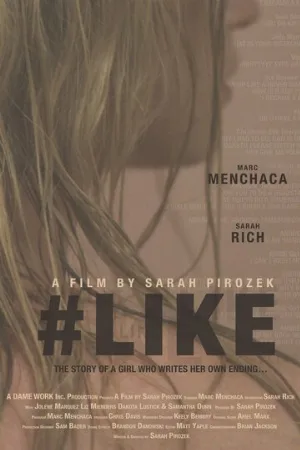 #лайк (фильм, 2019)
