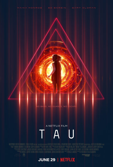 Тау (фильм, 2017) Тау (фильм, 2017)