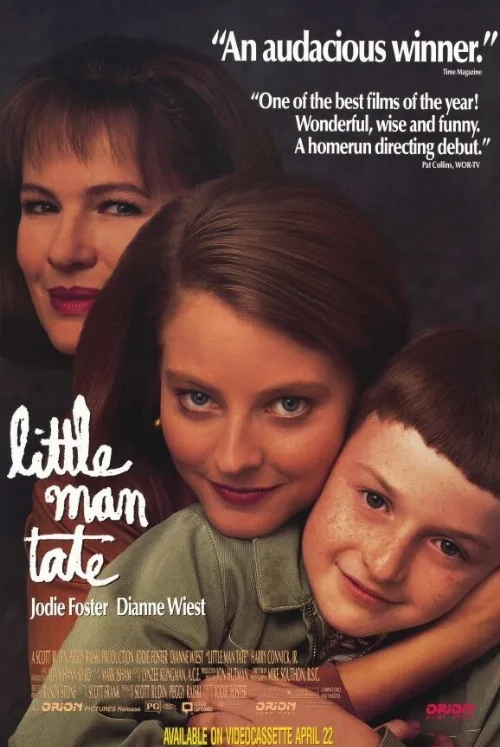 Маленький человек Тейт (фильм, 1991) Маленький человек Тейт (фильм, 1991)