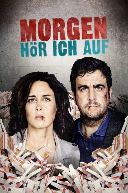 Завтра все закончится (сериал, 2016) Завтра все закончится (сериал, 2016)