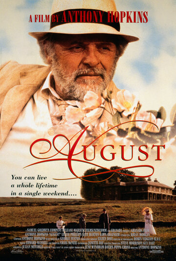 Август (фильм, 1996) Август (фильм, 1996)