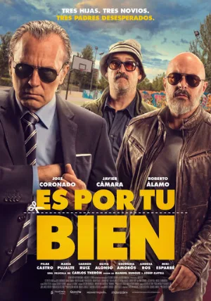 Для вашего блага (фильм, 2017)