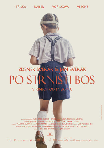 Босиком по стерне (фильм, 2017) Босиком по стерне (фильм, 2017)