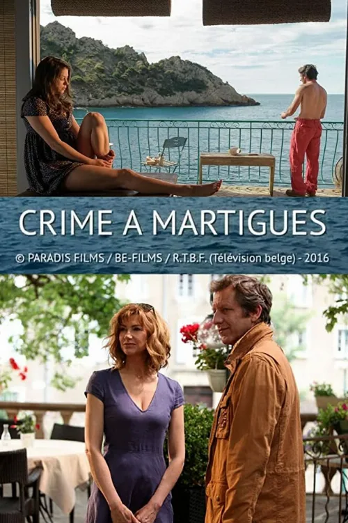 Убийство в Мартиге (фильм, 2016) Убийство в Мартиге (фильм, 2016)