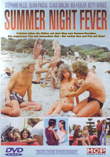 Лихорадка летней ночи (фильм, 1978) Лихорадка летней ночи (фильм, 1978)