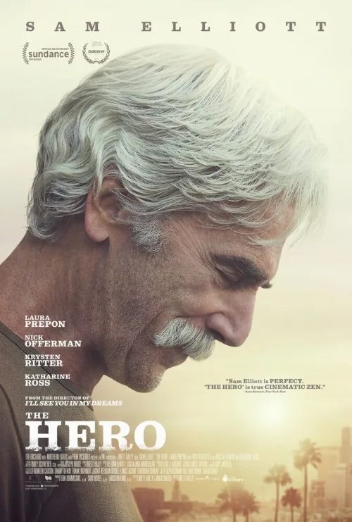 Герой (фильм, 2017) Герой (фильм, 2017)