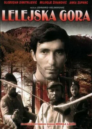 Лелейская гора (фильм, 1968)