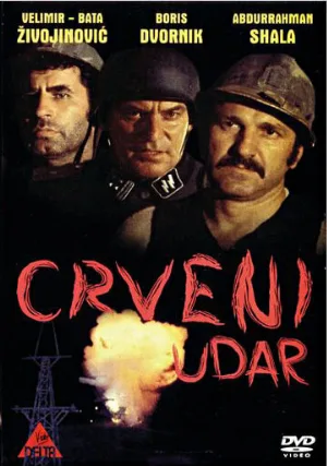 Шахтёрская рота (фильм, 1974)