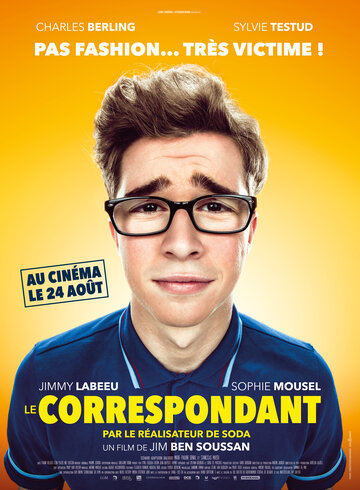 Репортер (фильм, 2016) Репортер (фильм, 2016)