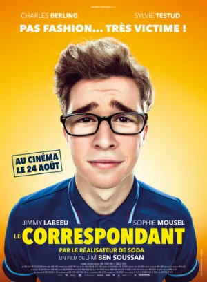 Репортер (фильм, 2016)