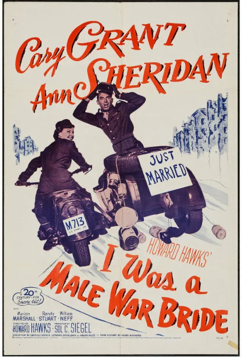 Солдат в юбке (фильм, 1949) Солдат в юбке (фильм, 1949)