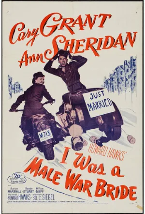 Солдат в юбке (фильм, 1949)