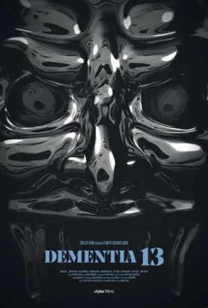 Безумие 13 (фильм, 2017)
